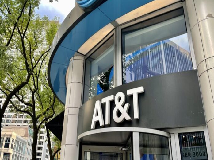 ATTYT - Misspelled Abbreviation Of AT&T Meaning